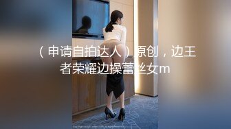 【新片速遞】 漂亮巨乳美眉吃鸡啪啪 身材超丰满 在家被男友无套输出 还有点害羞拿手挡手机 [269MB/MP4/07:40]