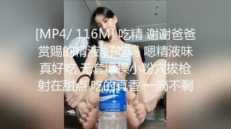 邻居家阿姨2 阿姨第一次尝试肛塞 阿姨高潮喷水太多了