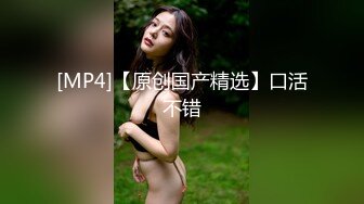 上品な美熟女の本性むき出し交尾