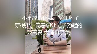 兔子先生TZ-030瑜伽老师上门服务-绫波丽