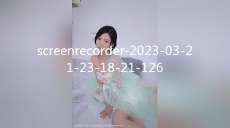 [MP4/ 4.31G] 小骚逼露脸洗干净了伺候小哥哥诱惑狼友，舔鸡巴的样子好骚吸蛋蛋，深喉抽插，后入草屁股