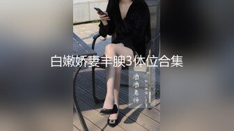 零零后韩国纯爱情侣「yayhee」OF日常性爱私拍 白嫩萝莉学生系少女尤物【第七弹】2