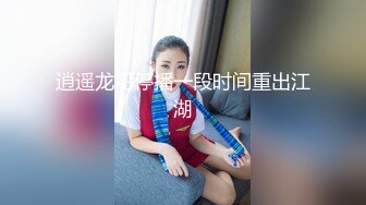 [MP4/219M]3/1最新 骚熟女贴着面膜推胸掏出JB舔了起来VIP1196