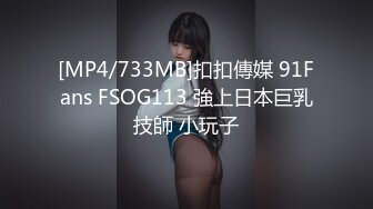 [MP4/438MB]治愈生病妹妹的性治療法 阿雅