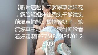 【网曝门事件】台湾Youtuber「硬汉兄弟」黄包包和女友「闪亮亮」性爱自拍流出 爆操巨乳女神 高清露脸完整版 (2)