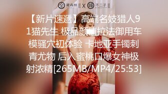 熟女阿姨的交易，口活深喉舒服，'打炮不戴套？那你媳妇危险哦，不行不行，要戴滴’，最后两百块无套艹翻阿姨！