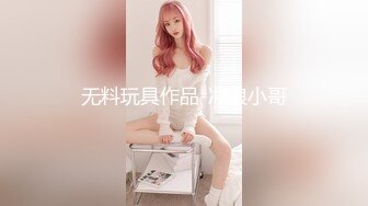 《稀缺资源》新竹玄奘大学视传系婿X芸??（小婿）真实流出完整版版本