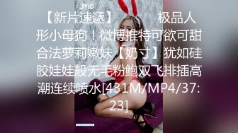 〖juju〗极品母狗人妻绿妻大神淫乱盛宴，皮肤白皙长腿细腰美妻多P 被当母狗一样的操，端庄娇妻极度淫骚4 (8)