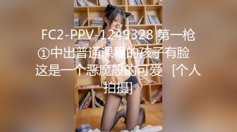 《震撼精品》极品巨乳芭蕾舞专业清纯美少女嫩妹粉B各种日常物品自慰尿尿洗澡形体展示绝对够骚 (5)