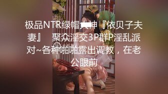 ★☆福利分享☆★办公楼女厕牛人暗藏摄像头偷窥众多的美女职员来嘘嘘 (9)