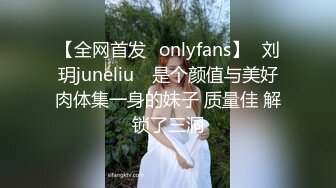 JVID“淇淇”《性感腰臀线的诱惑》神级美少女-三点全露全见