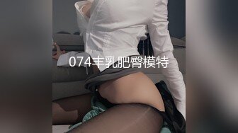 【AI换脸视频】王鸥 美女教师的诱惑