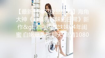 [MP4]圣诞Happy最新超美极品身材女神▌lingxi▌姐姐的圣诞“精”喜 AV棒刺激后庭撸管