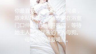 露脸 青涩小女友第一次和我做爱