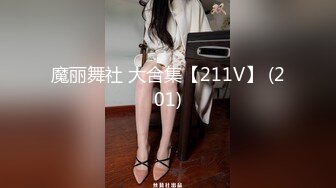 【果条果贷11】近期逾期9位少妇❤️再次打造全新视觉盛宴