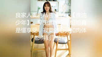 [MP4]极品清纯外围，小姐姐美乳粉穴，舌吻调情配合无间