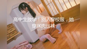 无锡少妇自慰续集