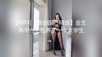 PME285 蜜桃影像传媒 忍不住操了伴娘表妹 程葳