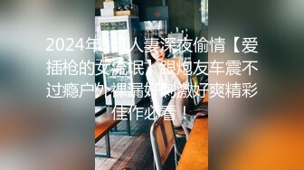 路边公厕极致视角连拍几位少妇的嫩逼肥臀2 (5)