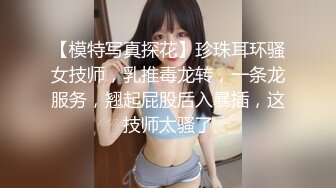 TWTP 公园女厕全景偷拍31位美女的各种美鲍鱼 (5)