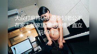 最新精致容颜网红小美女▌早川井子▌春节的补偿快递 饥渴白虎小嫩穴榨汁快递小哥 坚硬大屌直击最深处