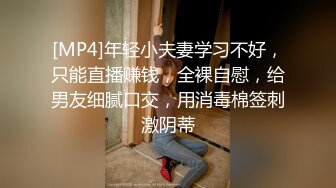 [MP4]国产AV 蜜桃影像传媒 PMC428 女下属为了工作牺牲身体 李薇薇