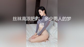 【女同淫乱】两骚女互掰屁眼【麦芽糖吖】 约炮友 无套啪啪【10v】 (4)