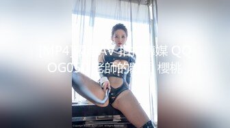 p站皮肤白皙的大长腿少妇Elena_Ross最高分辨率视频合集【72V】 (3)