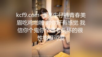 宾馆TP性感漂亮的短裙美女和骨瘦如柴的男友开房