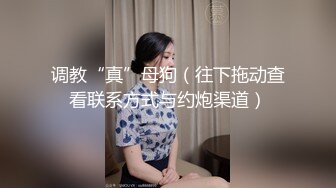 良家兼职系列1就是操