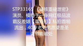 果冻传媒 KCM049 不想努力了想沦为富婆的玩物 金宝娜