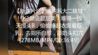 推特反差美娇娘【G奶柜姐媛媛】不雅私拍啪啪露出 貌似最近再抽单男3P