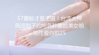 欲火难耐？夹娃娃机店上演活春宫　网笑：今晚吃鸡｜