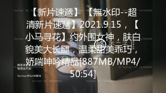 [MP4/1120M]5/26最新 美容院保健钟点小姐拒绝出台结果被M奸胸玩穴暴力抽插VIP1196