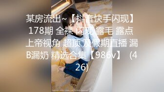 眼镜哥酒店重金约炮1米75的美女外围各种姿势啪啪 猛插40多爽歪歪分钟