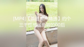 [MP4/ 1.33] 嫖娼男殊不知遇上人妖：插一下插一下嘛，摸几下屁股还不让摸，我手洗了