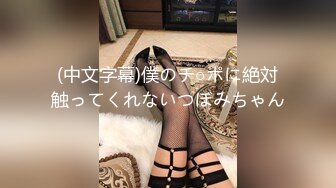 【探花】极品长相甜美萌妹子掰穴舔逼，口交调情抽插猛呻吟娇喘诱人