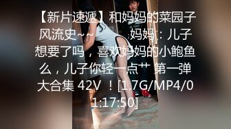 《震撼福利超强乱伦》真实原创大神与风韵犹存喜欢练瑜伽的38岁小姨性爱记录，有意无意生活中总被勾引，激动没忍住内射了