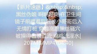 推特飞机万人求购的新时代网黄大波肥鲍反差婊12baegirl私拍，真人道具造爱测试谈感受 (4)