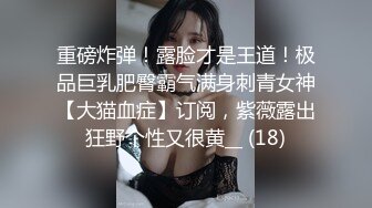 15慢摇