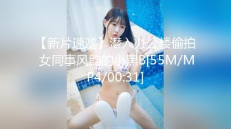 STP31378 国产AV 麻豆传媒 兔子先生监制 DAD007-EP23 爸气十足