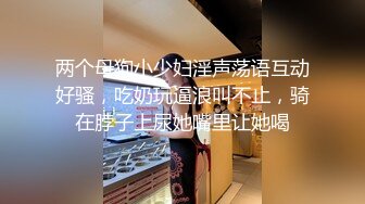 淫女绿妻鬼父乱伦【家有爱女初长成】 送小女儿去学校，半路被我带进小树林，路上一直有人