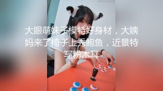 [MP4]STP25947 ?网红女神? 超人气爆乳貌美少女▌小桃酱▌隔离饥渴看A片自慰 色诱修水工享用肉棒 精浆内射极湿蜜壶浇筑花蕊 VIP2209