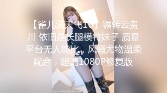 [MP4/ 388M] 守护宝宝穿着啦啦队服装为我们展现个性迷人风光