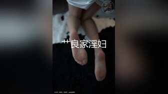 MSD-090-兼职管家娘.雇主的巨根由我来清枪-许依然