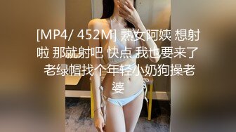 【最新❤️极品性爱】博主女神『Cola』撸管必备超爽性爱指南❤️可爱的JK少女叫声又淫荡又迷人 高清1080P原版无水印 [871M/TS/51:33/XY]