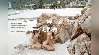 OnlyFans顶级香港媚黑蜜桃臀博主【kiyok007】绝版订阅粉丝福利~媚黑蜜桃小翘臀~后入视角上佳 【41V】 (5)