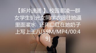 STP31787 天美传媒 TMQ010 用肉棒强奸不爱读书的妹妹 斑斑