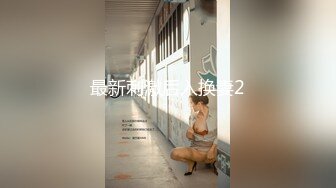 大咪咪 COS红人 钛合金TiTi 小骚货一脸欠操的淫荡表情 让人欲罢不能[102P/529M]