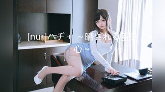 后入0527小妹